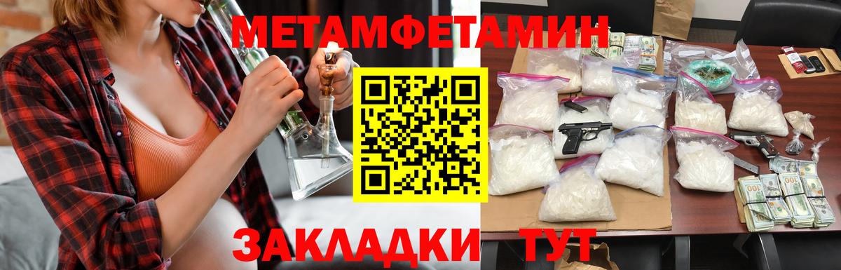 АМФ 97% Аргун