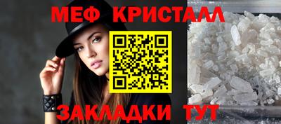 амф Аргун