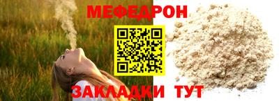 скорость mdpv Апрелевка