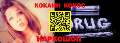 амф Аргун