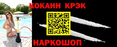 скорость mdpv Апрелевка