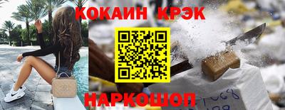 скорость mdpv Апрелевка