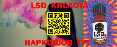 амф Аргун