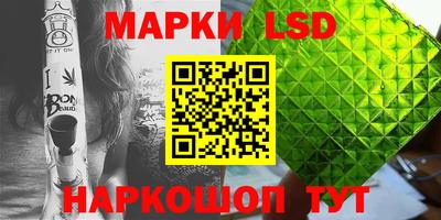 амф Аргун