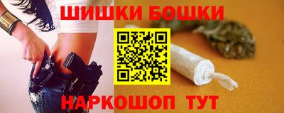 стаф Апшеронск