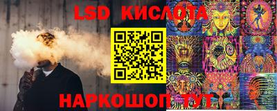 амф Аргун