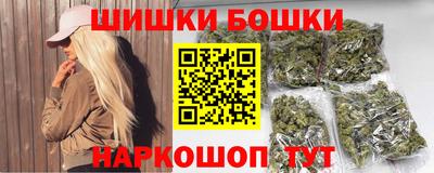 амф Аргун