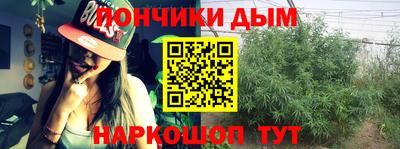 тгк Татарск