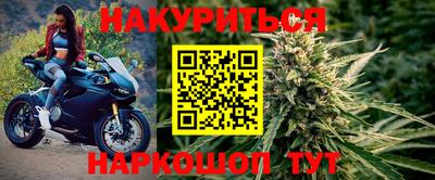 амф Аргун