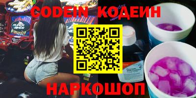 скорость mdpv Апрелевка