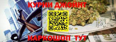 скорость mdpv Апрелевка