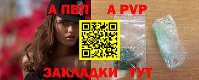 амф Аргун