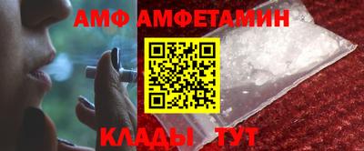 скорость mdpv Апрелевка