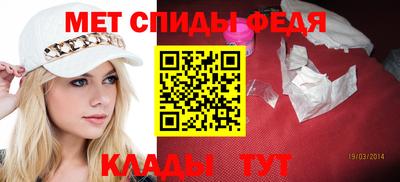 скорость mdpv Апрелевка