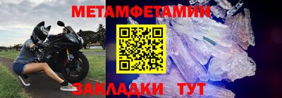 скорость mdpv Апрелевка