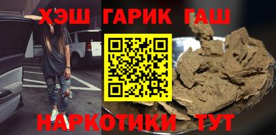 амф Аргун