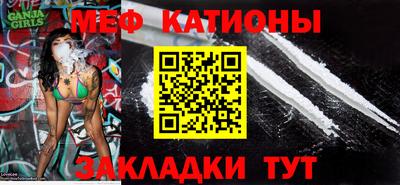 скорость mdpv Апрелевка