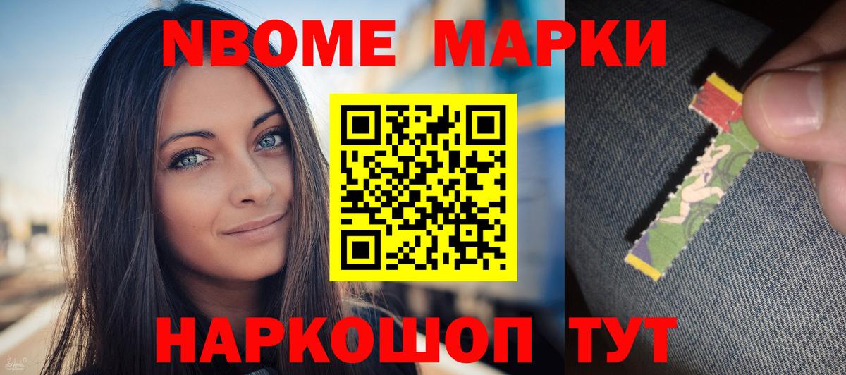 Лсд 25 экстази ecstasy  Вход с VPN  Аргун  ЛСД экстази кислота 